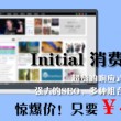 澳门开奖网站直播视频