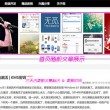 2024澳门开奖历史记录结果查询61期开奖号码是多少